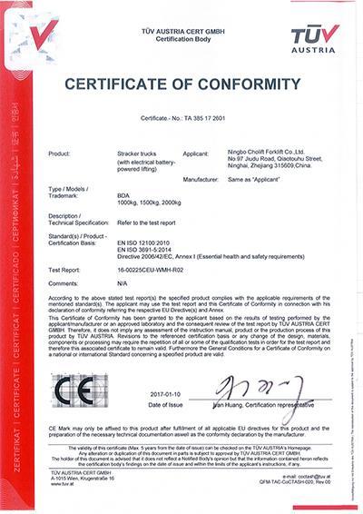 CertificationTÜV