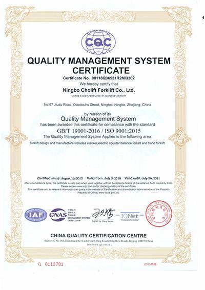 Systèmes de management de la qualité